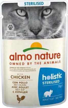 Almo Nature Functional Sterilised z kurczakiem - mokra karma dla kotów wysterylizowanych - 70g 1