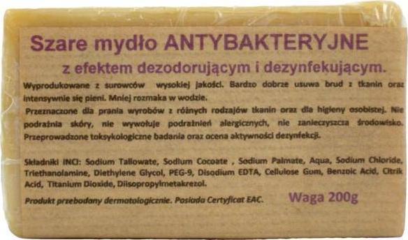 CARMEN Szare Mydło Antybakteryjne 200g 1