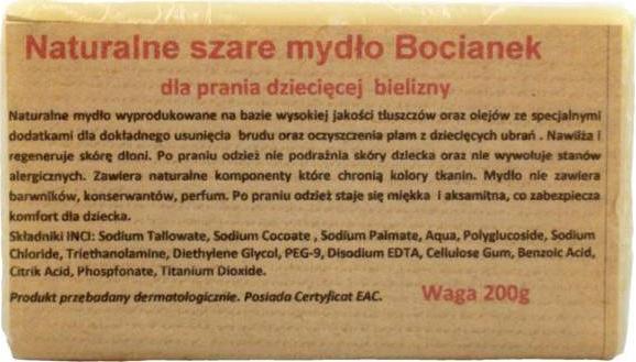 CARMEN Szare Mydło Bocianek 200g 1