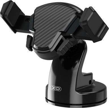 XO XO ładowarka indukcyjna W58 15W czarna 4w1 1