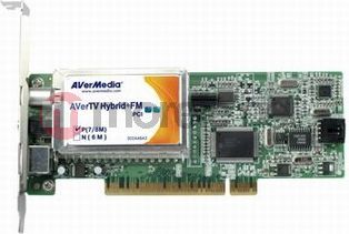 AVERMEDIA AVERTV HYBRID FM PCI DRIVERS FOR WINDOWS XP AVERMEDIA AVERTV HYBRID FM PCI WINDOWS VISTA DRIVER