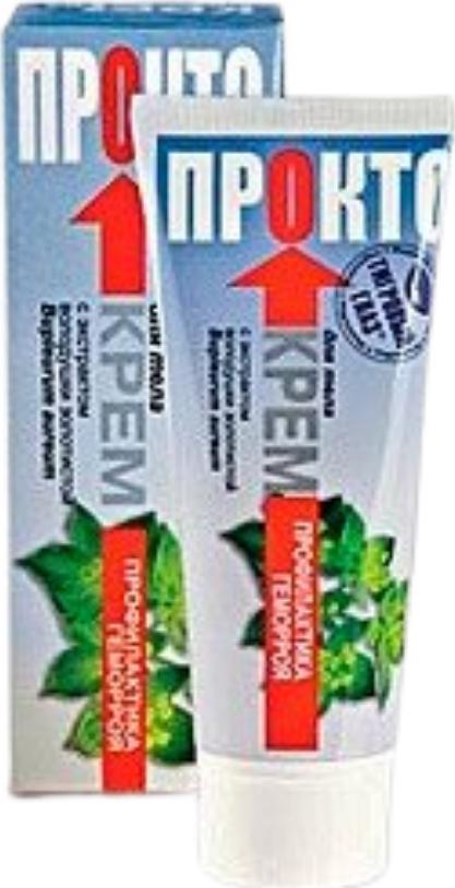 MedikoMed Krem Tygrysie Oko na Hemoroidy 75ml MEDIKOMED 1