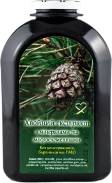 Remedium Natura Płyn do kąpieli z drzew iglastych 200ml REMEDIUM 1