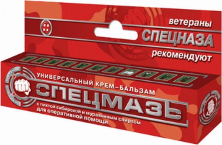 Szuster Specmaz Żel Przeciwzapalny 44ml SZUSTER 1
