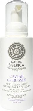 Natura Siberica Siberica Kopenhaga Caviar de Russie Face Soap (W) 175ml 1