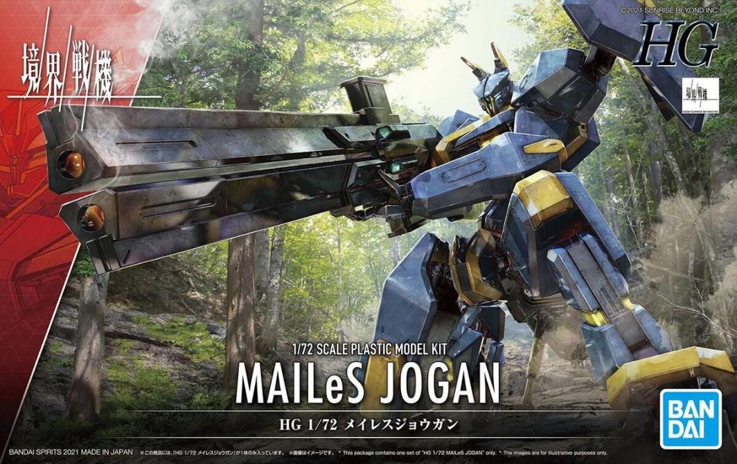 Figurka HG 1/72 KYOUKAI SENKI MAILeS JOGAN 1