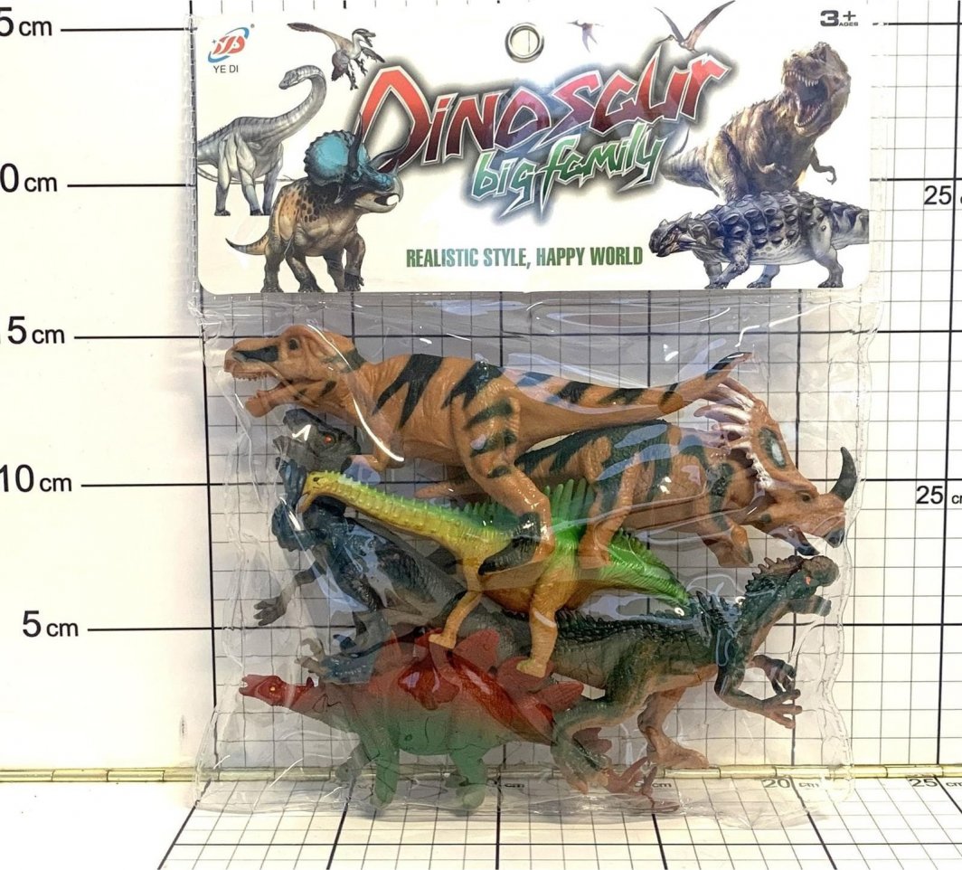 Figurka Dromader Dinozaury w worku 1302502 1