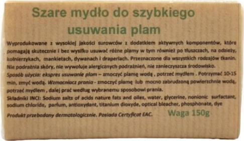 CARMEN Carmen Szare Mydło Do Szybkiego Usuwania Plam 150G 1