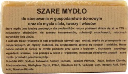 CARMEN Carmen Szare Mydło do mycia ciała i włosów 200G 1