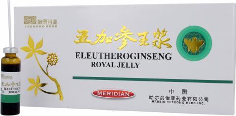 Meridian Eleutheroginseng Royal Jelly ampułki 10 x 10ml MERIDIAN - żeń-szeń suberyjski z mleczkiem pszczelim 1