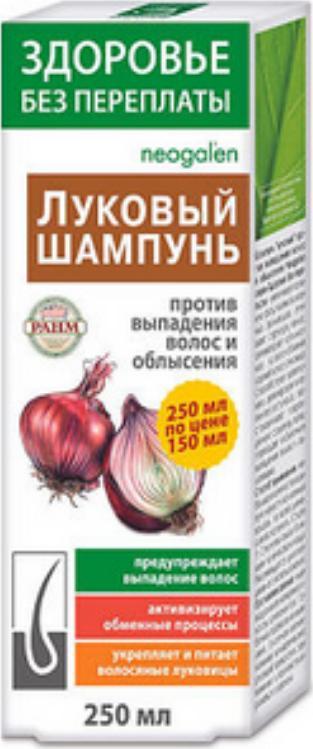 Neo NEO Szampon do włosów cebulowy 250ml 1