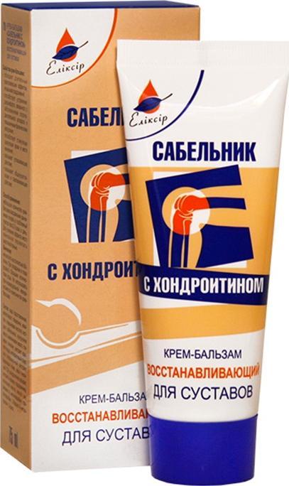 Remedium Natura Sabelnik z chondroityną 75ml REMEDIUM 1