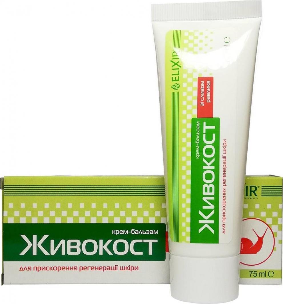 Remedium Natura Żywokost ze śluzem ślimaka 75ml REMEDIUM 1
