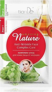 Tiande Kompleks pielęgnacyjny przeciwzmarszczkowy do twarzy 36 g / 5 g TIANDE 1