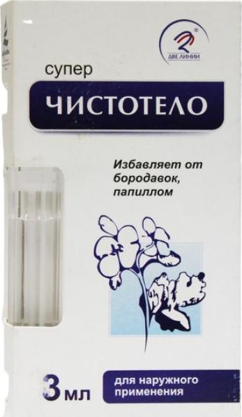 Biomika Płyn kosmetyczny z glistnika 3 ml DWIE LINII 1
