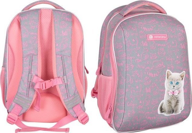 Astra Tornister ultra lekki 650g AS2 Pinky Kitty ASTRA 1
