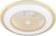 Wentylator Milagro Plafoniera LED ZONDA GOLD 60W z wentylatorem 1