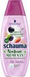 Schauma (DE) Schauma, Acai Beere, Szampon, 350 ml (PRODUKT Z NIEMIEC) 1