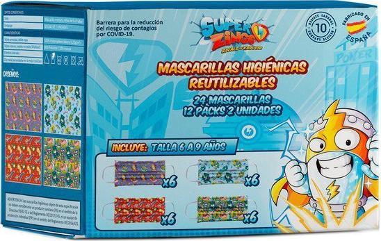 Superthings Maseczka Higieniczna SuperThings (24 uds) 1