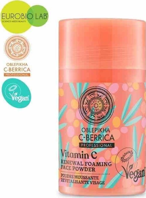 Natura Siberica C-BERRICA Rewitalizujący puder myjący do twarzy 35 g 1