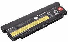 Bateria Lenovo 45N1779 1