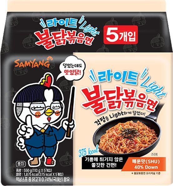 Samyang Ramyun o smaku ostrego kurczaka Light, ostry 5 x 110g - Samyang 1