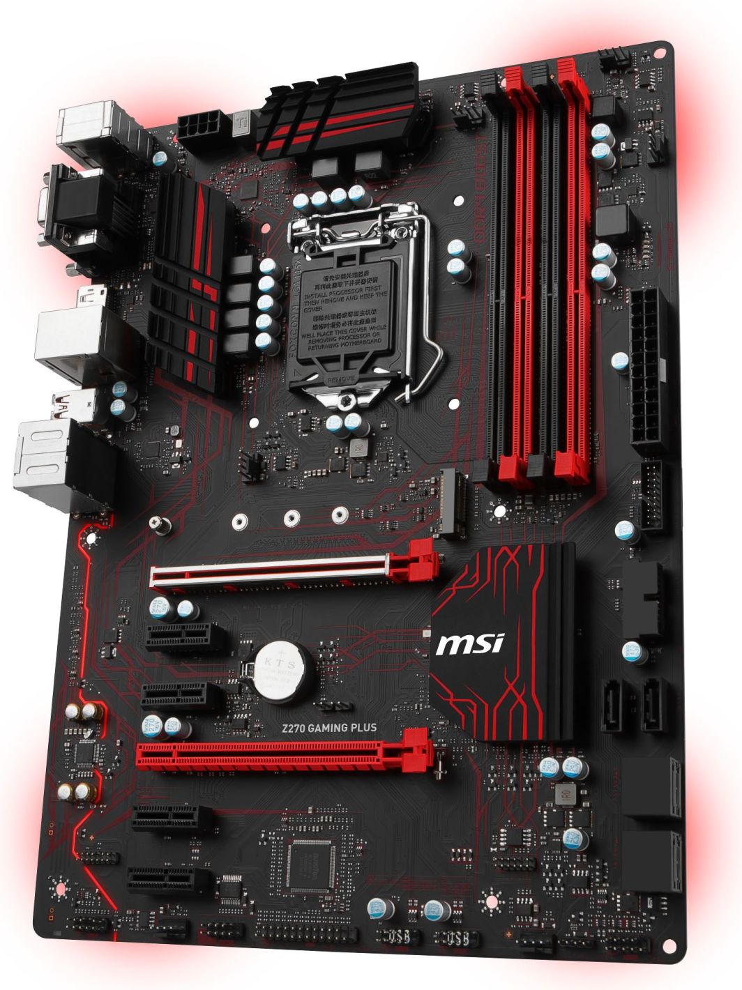 MSI Z270 GAMING PLUS Płyta główna