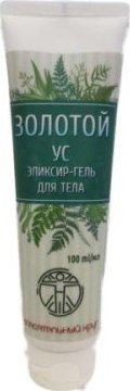 RATOWNIK Vitus Ratownik 172.1 Złoty Wąs 100Ml 1