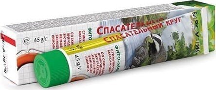 RATOWNIK Vitus Ratownik 125 Borsuk 45g 1