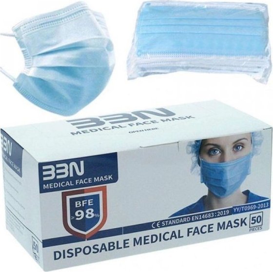 bigbuy wellness Maseczka Higieniczna Niebieski Dorosły (50 uds) 1