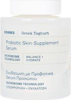 KORRES_Probiotic Skin Supplement Serum odżywcze serum do twarzy z priobiotykami Greek Yoghurt 30ml 1