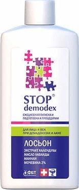 Golden Farm Tonik do twarzy i powiek 150ml 1