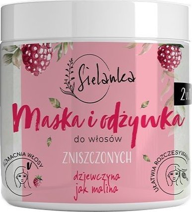 Solverx SIELANKA Maska i odżywka 2w1 do włosów zniszczonych -  "Dziewczyna jak Malina" 250ml 1