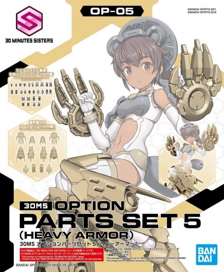 Figurka 30MS OPTION PARTS SET 5 (HEAVY ARMOR) 1