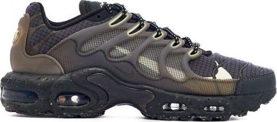Nike Buty Nike Air Max Terrascape Plus M DC6078-002, Rozmiar: 41 1