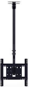 Hagor Mount-D (7223) 1