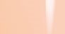 Avon *AVON* LAKIER DO PAZNOKCI BB CARING CREME 1