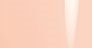 Avon *AVON* LAKIER DO PAZNOKCI BB PERFECT PINK 1