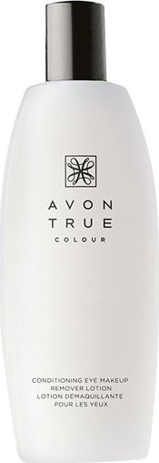 Avon *AVON* MLECZKO DO DEMAKIJAŻU PROMOCJA!!! 1
