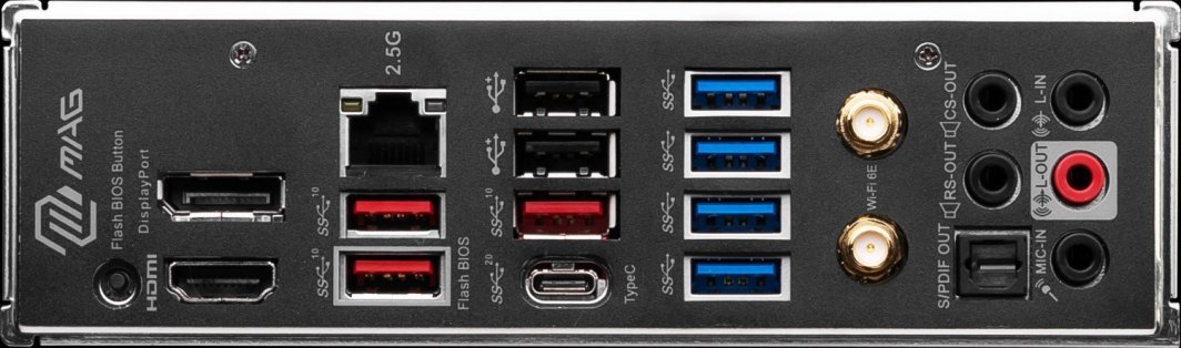 MSI MAG B650 TOMAHAWK WIFI - Płyta główna - Morele.net