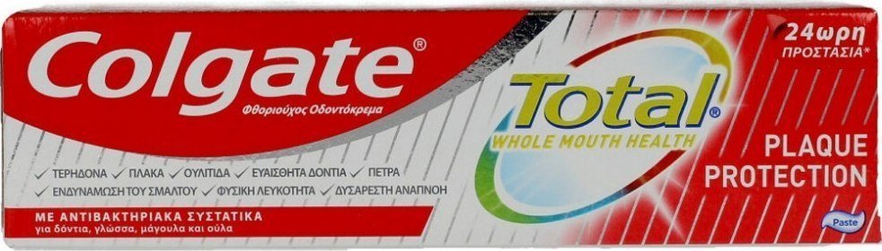 Colgate Pasta do zębów Colgate Total Przeciw osadzaniu się kamienia nazębnego (75 ml) 1