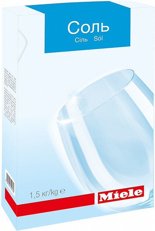 Miele Sól do zmywarki 1,5 kg (10248560) 1
