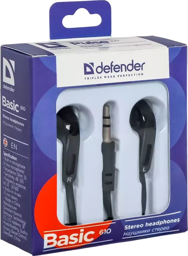 Słuchawki SŁUCHAWKI DEFENDER DOUSZNE BASIC 610 CZARNE 1