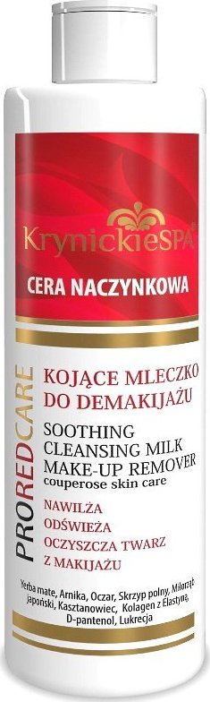 Krynickie Spa Kojące mleczko do demakijażu 1