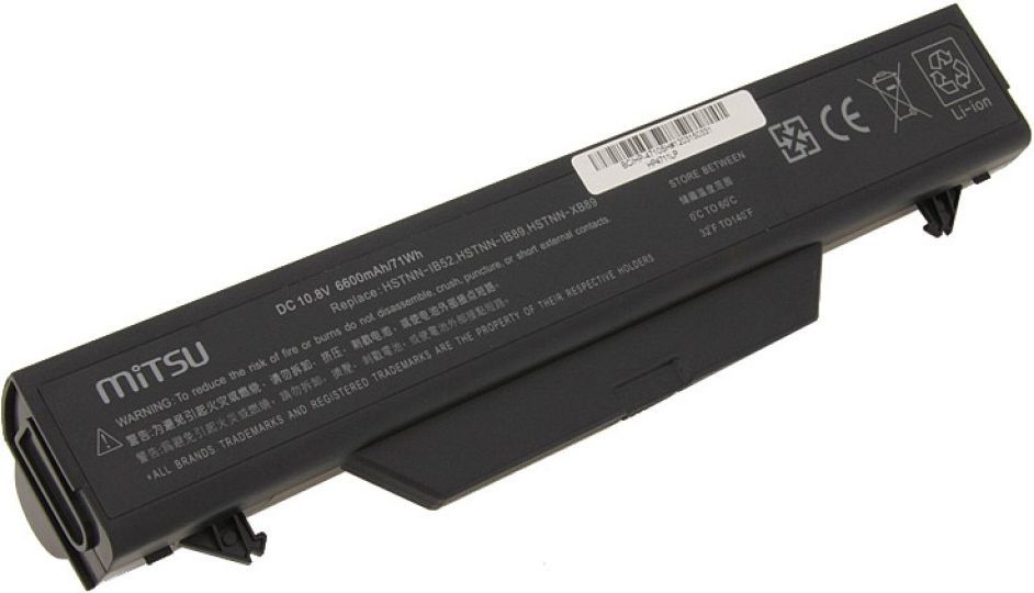Bateria Mitsu do HP Probook 4710s, 10.8v, 6600 mAh (BC/HP-4710SH) 1