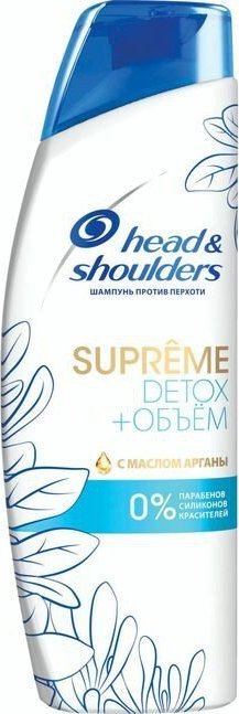 head & shoulders Head&Shoulders Supreme Detox + Volume Oczyszczający Szampon do Włosów 300ML 1