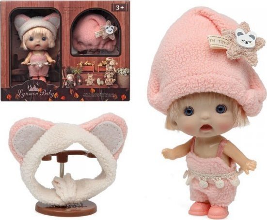 BigBuy Kids Lalka Baby Lynmon  Baby 1