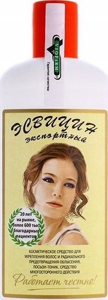 ors Esvicin Lotion na wypadanie włosów 1