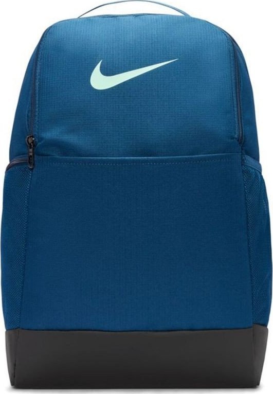 Nike Plecak Brasilia 9.5 DH7709 405 1