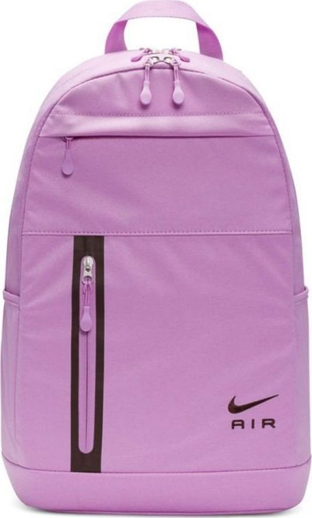 Nike Plecak Elemental DR6264 532 1